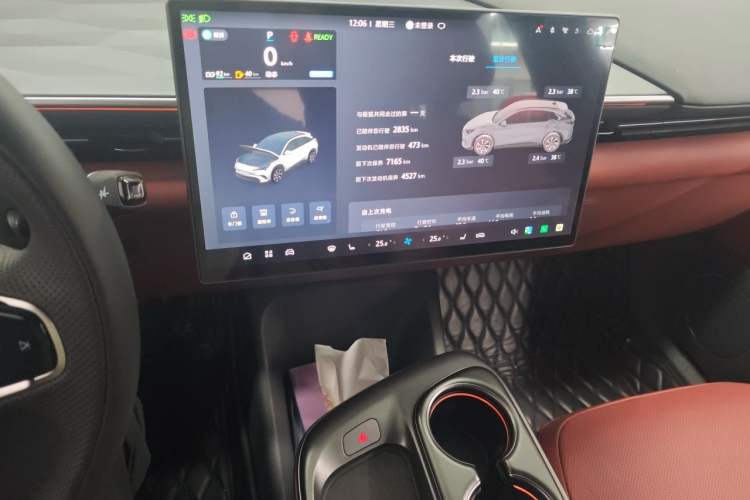 Used ARCFOX Alpha T5 2026 Model Range-Extended 1215 Yuanjing Smart Driving Version Audio And AC Panel