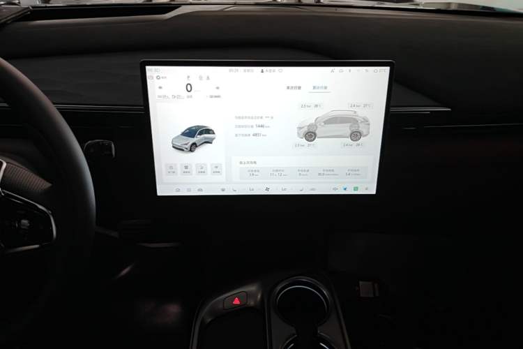 Used ARCFOX Alpha T5 2026 Model Range-Extended 1215 Yuanjing Smart Driving Version Audio And AC Panel