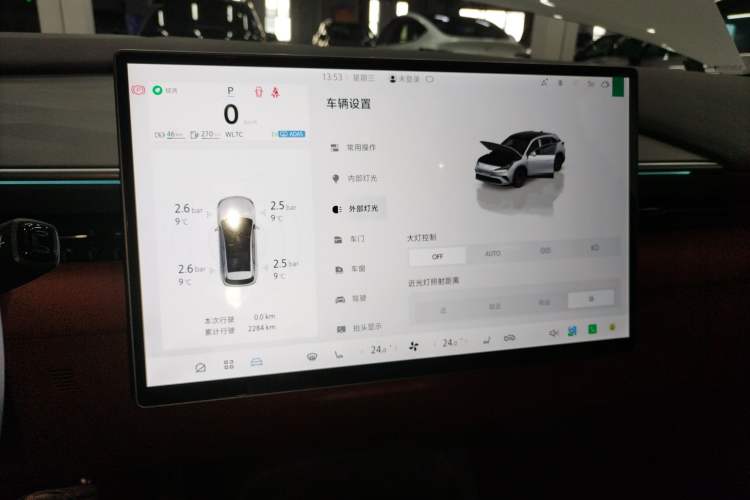 Used ARCFOX Alpha T5 2026 Model Range-Extended 1215 Yuanjing Smart Driving Version Audio And AC Panel