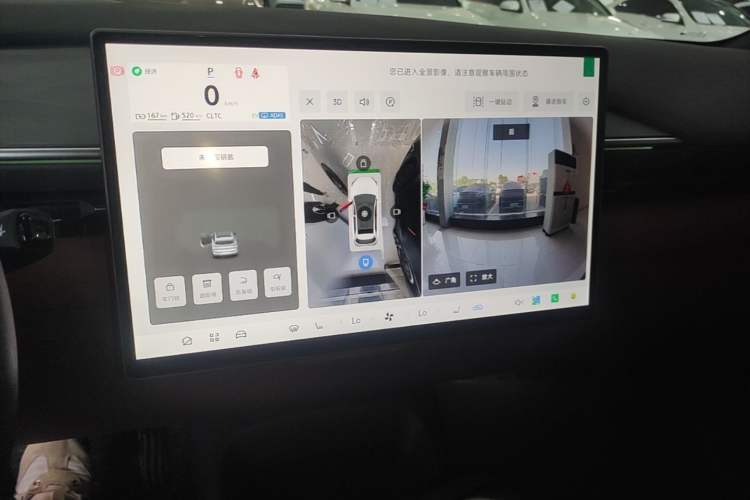 Used ARCFOX Alpha T5 2026 Model Range-Extended 1215 Yuanjing Smart Driving Version Audio And AC Panel