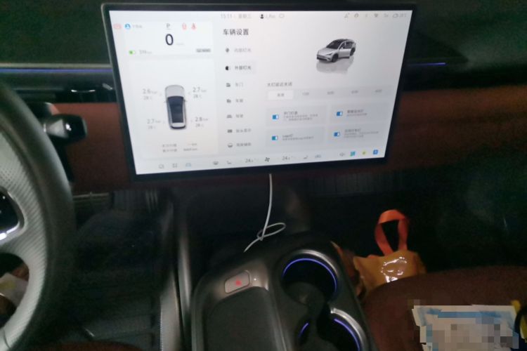 Used ARCFOX Alpha T5 2026 Model Pure Electric 560 Yuanjing Smart Driving Version Audio And AC Panel