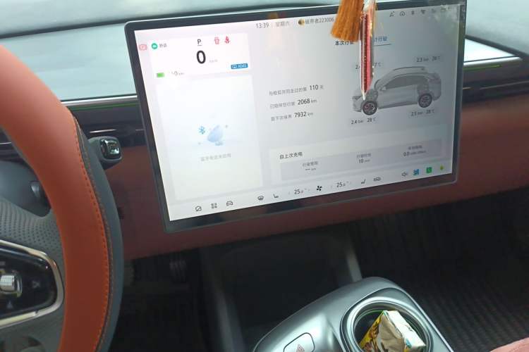 Used ARCFOX Alpha T5 2026 Model Pure Electric 560 Yuanjing Smart Driving Version Audio And AC Panel