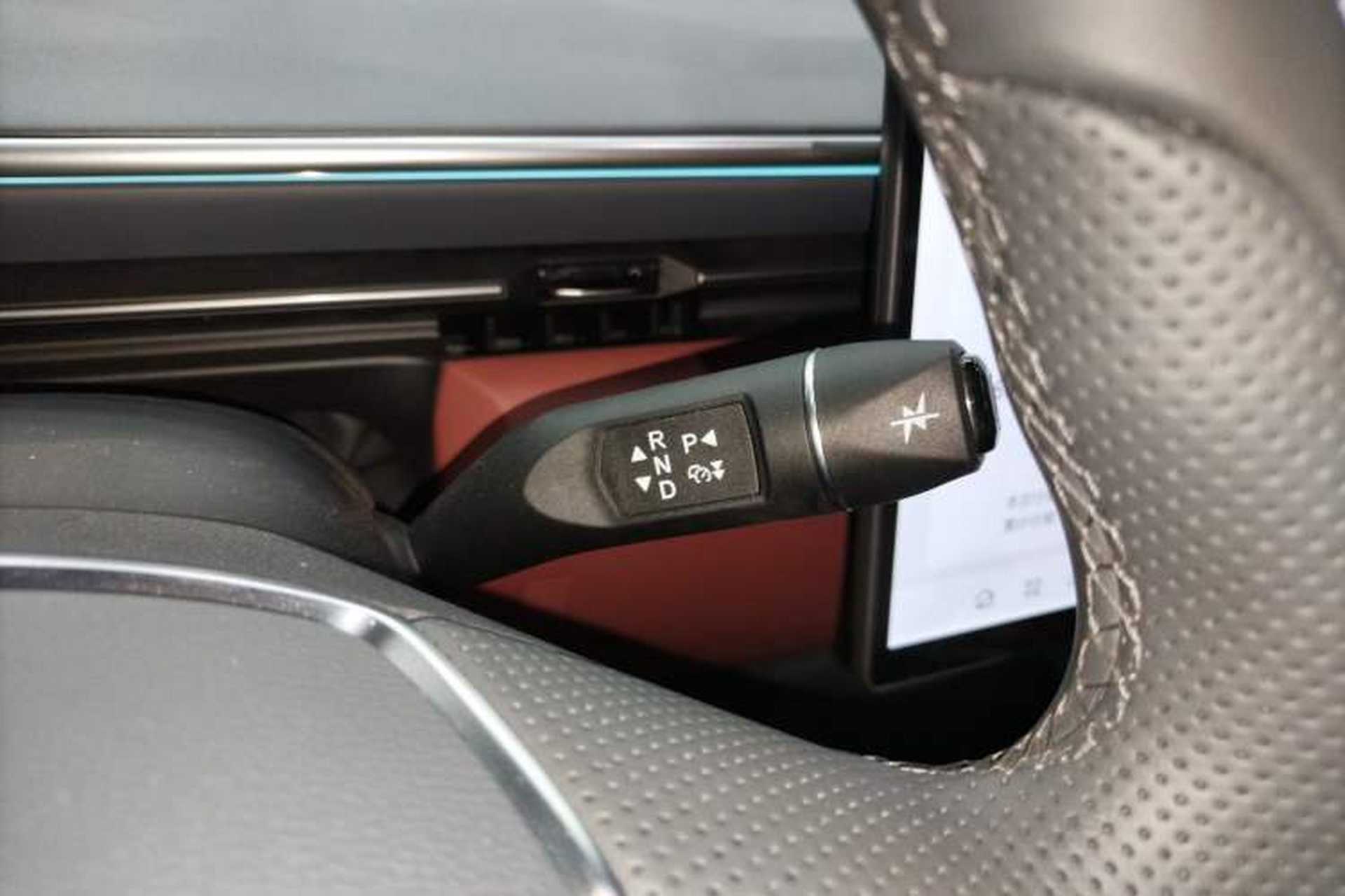 Used ARCFOX Alpha T5 2026 Model Range-Extended 1215 Yuanjing Smart Driving Version Gear Lever