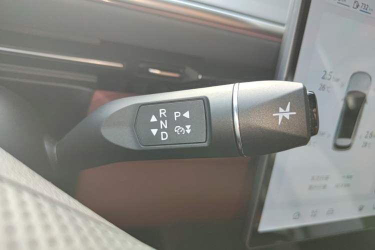 Used ARCFOX Alpha T5 2026 Model Range-Extended 1215 Yuanjing Smart Driving Version Gear Lever
