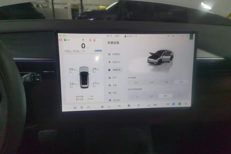 Used ARCFOX Alpha T5 2026 Model Range-Extended 1215 Yuanjing Smart Driving Version Instrument Cluster