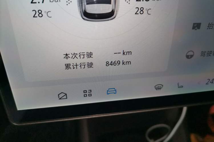 Used ARCFOX Alpha T5 2026 Model Pure Electric 560 Yuanjing Smart Driving Version Odometer Close Up