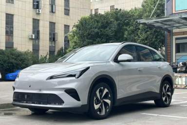 Used ARCFOX Alpha T5 2026 Model Range-Extended 1215 Yuanjing Smart Driving Version