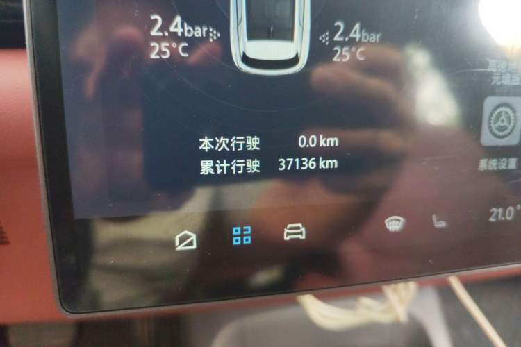 Used ARCFOX Alpha T5 2026 Model Pure Electric 560 Intelligent Enjoyment Version Odometer Close Up