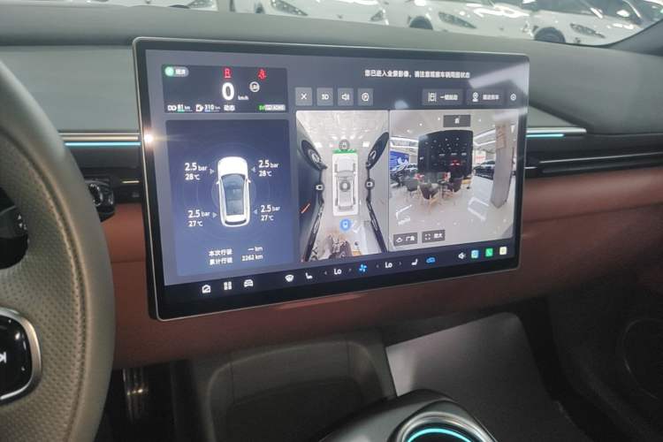 Used ARCFOX Alpha T5 2026 Model Range-Extended 1215 Yuanjing Smart Driving Version Audio And AC Panel