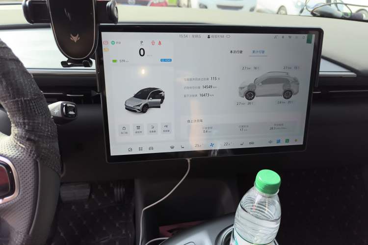 Used ARCFOX Alpha T5 2026 Model Pure Electric 560 Yuanjing Smart Driving Version Audio And AC Panel