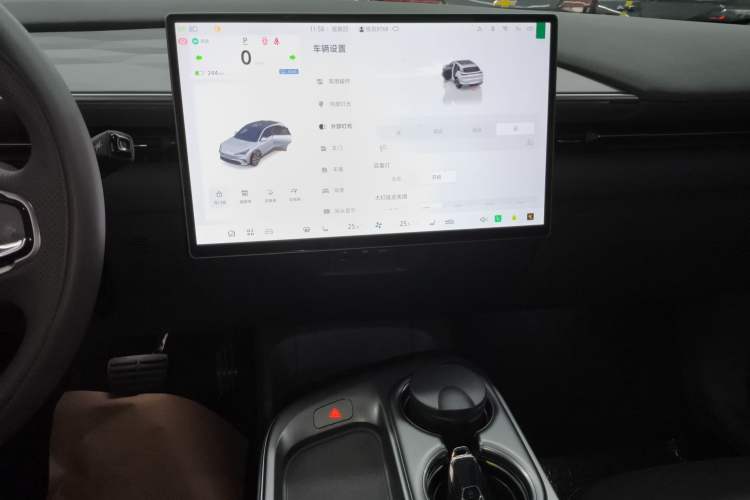 Used ARCFOX Alpha T5 2026 Model Pure Electric 560 Yuanjing Smart Driving Version Audio And AC Panel