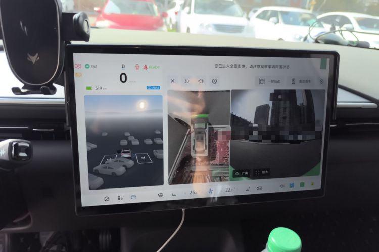 Used ARCFOX Alpha T5 2026 Model Pure Electric 560 Yuanjing Smart Driving Version Instrument Cluster