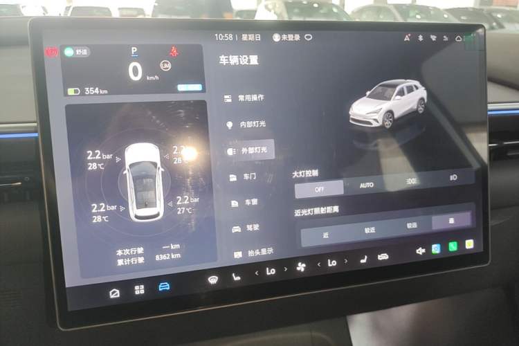 Used ARCFOX Alpha T5 2026 Model Pure Electric 660 Yuanjing Divine Driving Version Instrument Cluster