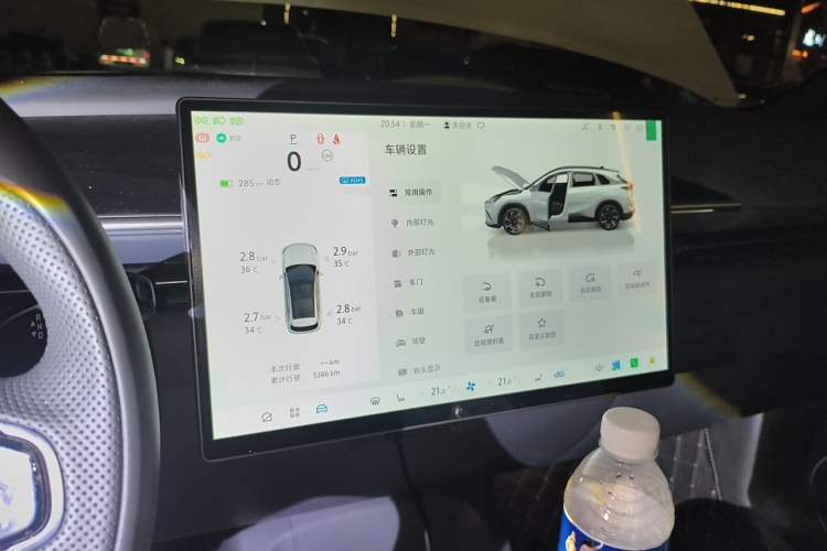 Used ARCFOX Alpha T5 2026 Model Pure Electric 560 Yuanjing Smart Driving Version Instrument Cluster