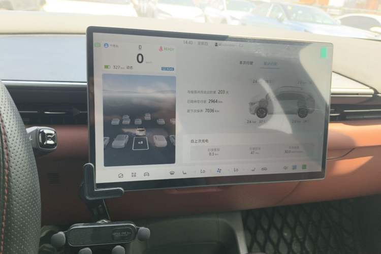 Used ARCFOX Alpha T5 2026 Model Pure Electric 660 Yuanjing Divine Driving Version Instrument Cluster