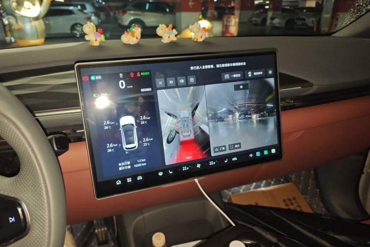 Used ARCFOX Alpha T5 2026 Model Pure Electric 660 Yuanjing Divine Driving Version Instrument Cluster