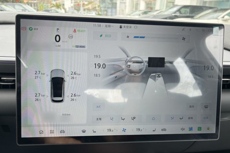 Used ARCFOX Alpha T5 2026 Model Range-Extended 1215 Yuanjing Smart Driving Version Interior 9
