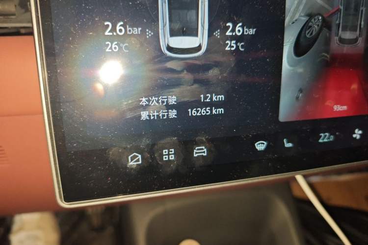 Used ARCFOX Alpha T5 2026 Model Pure Electric 660 Yuanjing Divine Driving Version Odometer Close Up