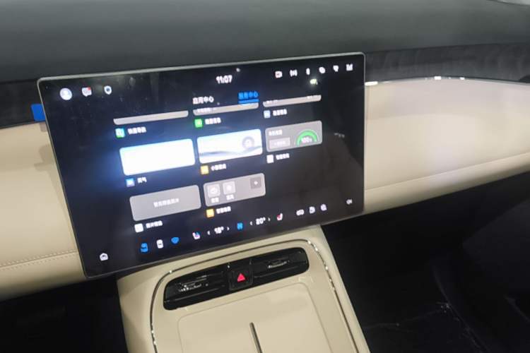 Used ARCFOX Ji Hu asks V9 2026 Model 1330 Ultra+ Audio And AC Panel