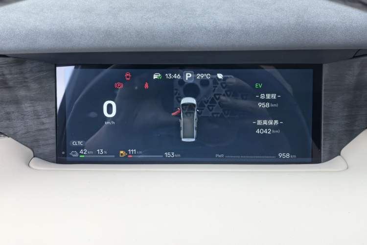 Used ARCFOX Ji Hu asks V9 2026 Model 1330 Ultra+ Odometer Close Up