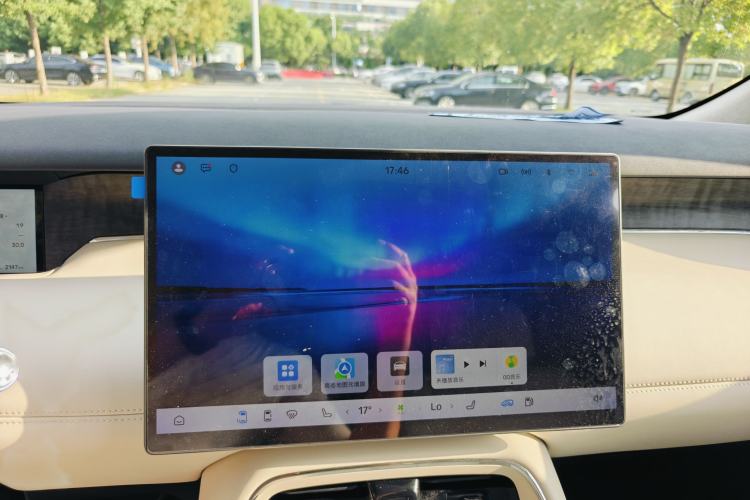 Used ARCFOX Ji Hu asks V9 2026 Model 1330 Ultra+ Audio And AC Panel