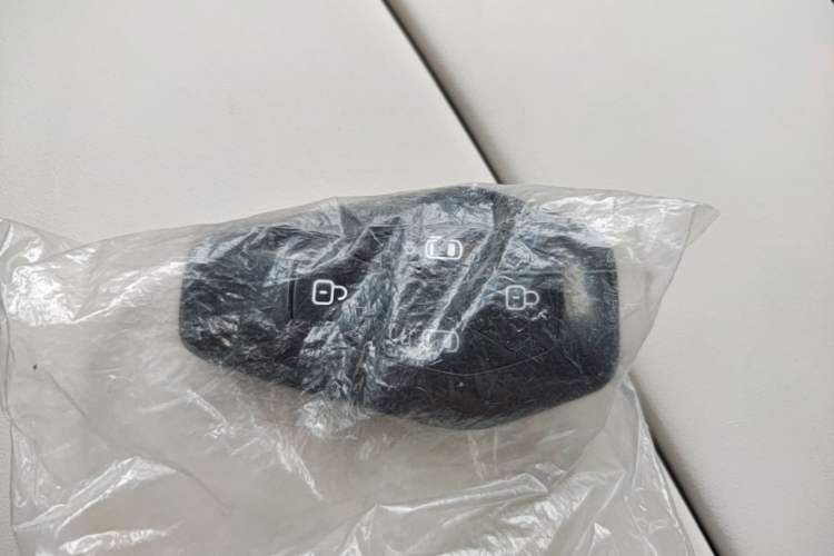 Used ARCFOX Ji Hu asks V9 2026 Model 1330 Ultra+ Interior 1