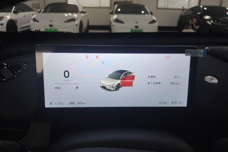Used ARCFOX Jihu Beta S3 2026 Model 660ULTRA Instrument Cluster