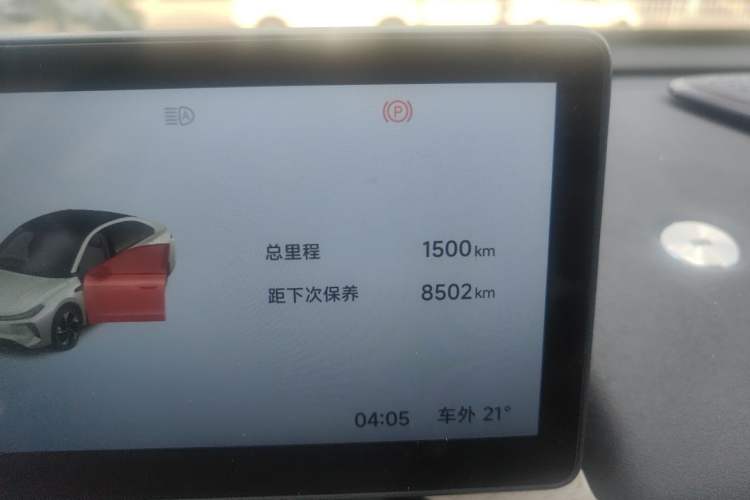 Used ARCFOX Jihu Beta S3 2026 Model 535 MAX Battery-Swap Version Odometer Close Up