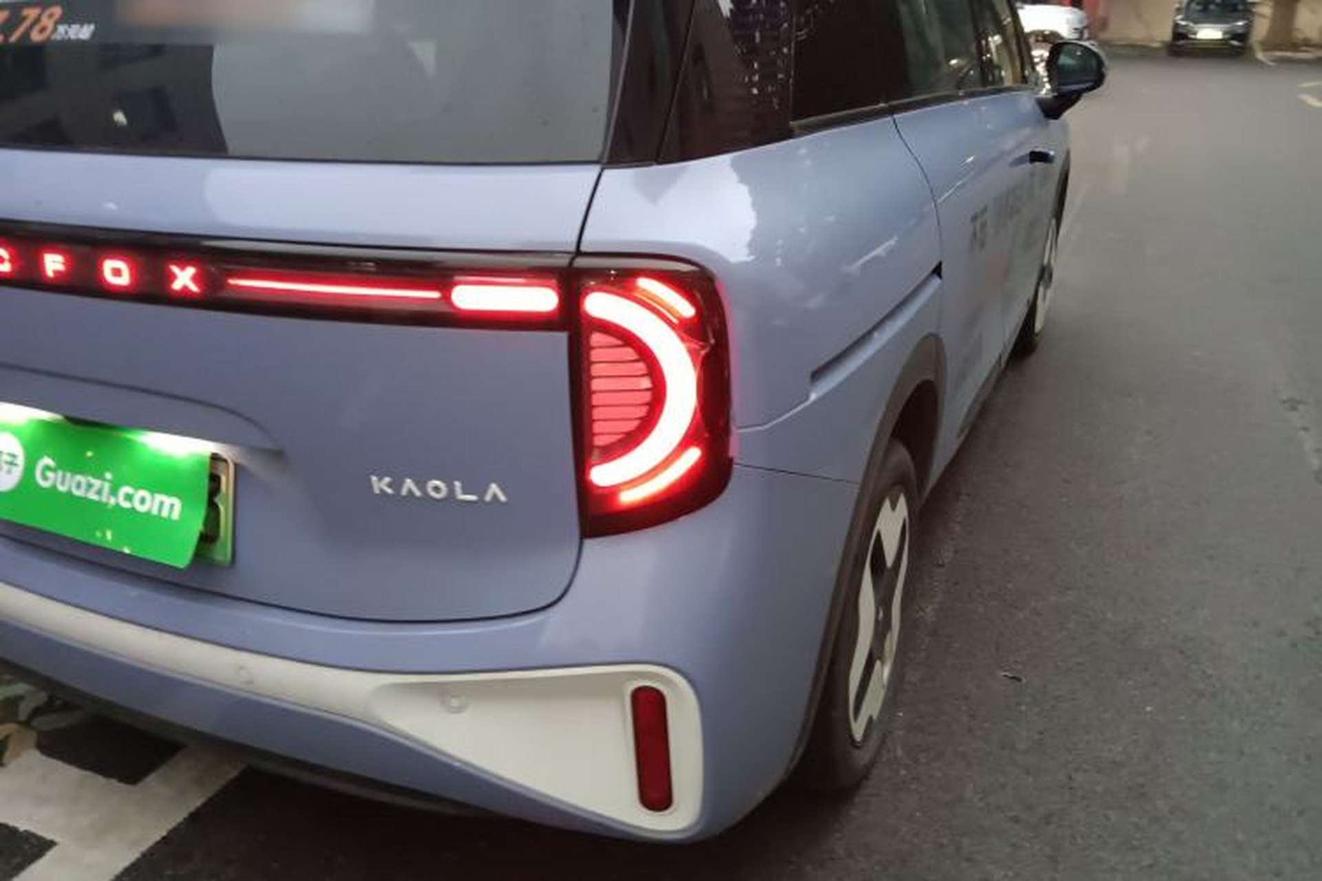 Used ARCFOX Kaola 2023 Family Edition Pro Exterior 6