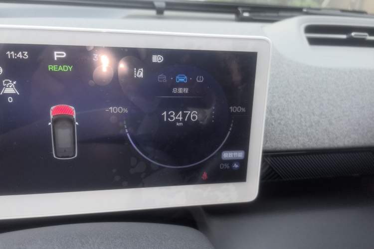 Used ARCFOX Kaola 2023 Family Edition Pro Odometer Close Up
