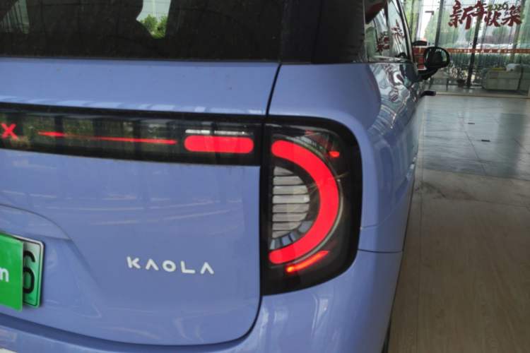 Used ARCFOX Kaola 2023 Family Edition Pro Right Rear Taillight