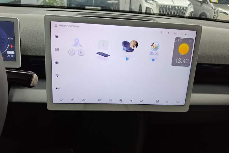 Used ARCFOX Kaola 2023 Family Edition Audio And AC Panel