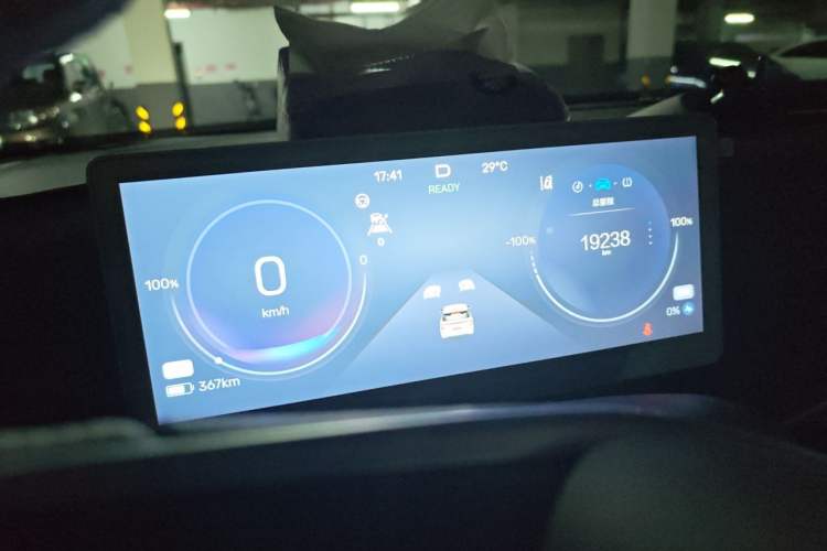Used ARCFOX Kaola 2023 Family Edition Pro Instrument Cluster