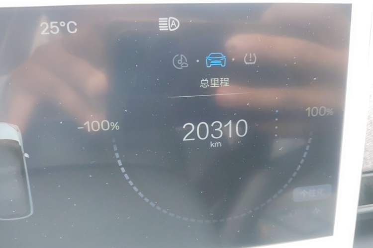 Used ARCFOX Kaola 2023 Parent-Child Edition Pro Odometer Close Up
