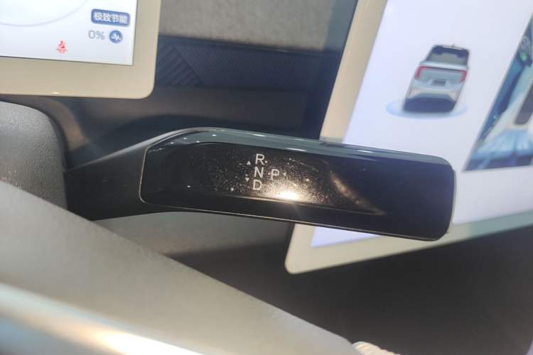 Used ARCFOX Kaola 2023 Family Edition Pro Gear Lever