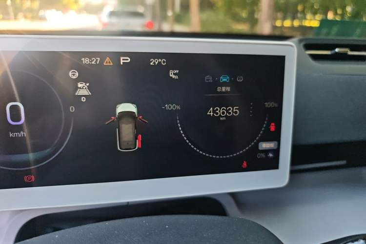 Used ARCFOX Kaola 2023 Parent-Child Edition Pro Odometer Close Up