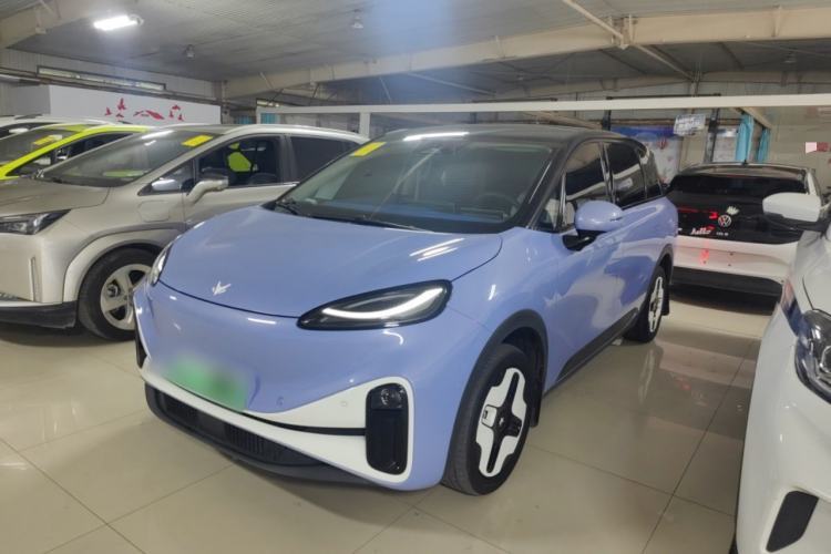 Used ARCFOX Kaola 2023 Parent-Child Edition Pro Guazi used car, China used car export, Used car for sale, Used  cars, Cheapest cars for sale