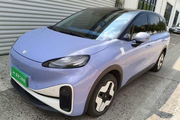 Used ARCFOX Kaola 2023 Parent-Child Edition Pro Guazi used car, China used car export, Used car for sale, Used cars, Cheapest cars for sale