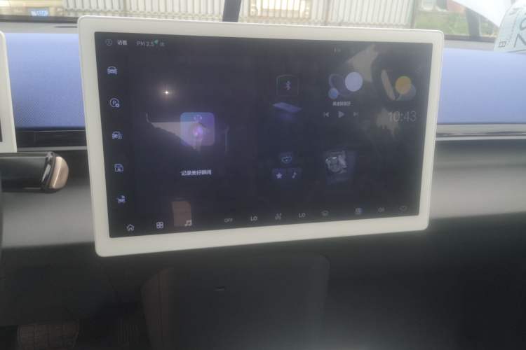 Used ARCFOX Kaola 2023 Parent-Child Edition Pro Audio And AC Panel