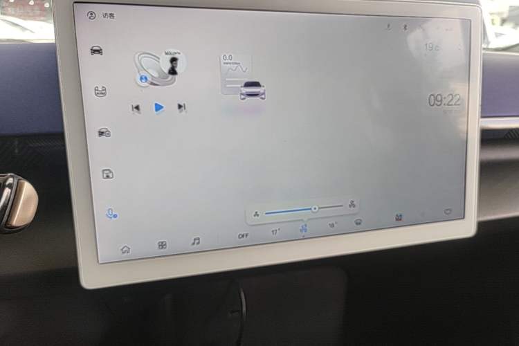 Used ARCFOX Kaola 2023 Family Edition Audio And AC Panel