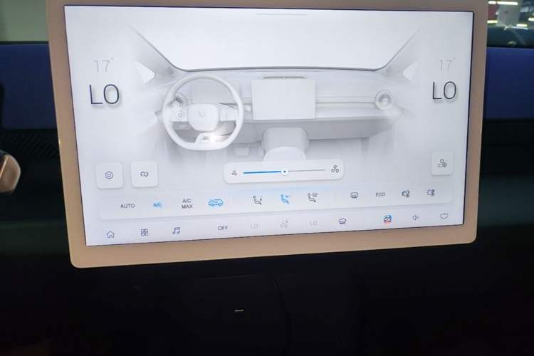 Used ARCFOX Kaola 2023 Family Edition Audio And AC Panel
