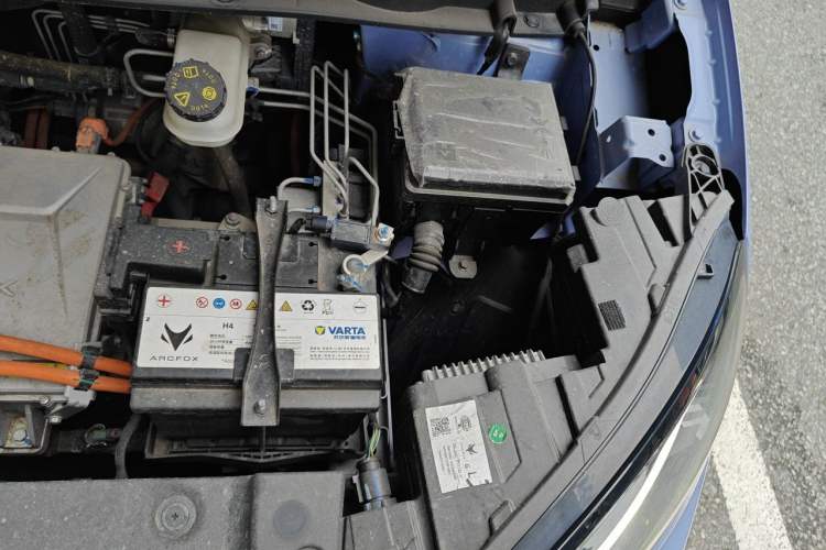 Used ARCFOX Kaola 2023 Family Edition Engine Bay Left