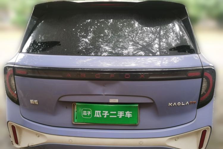 Used ARCFOX Kaola 2023 Parent-Child Edition Pro Exterior 4