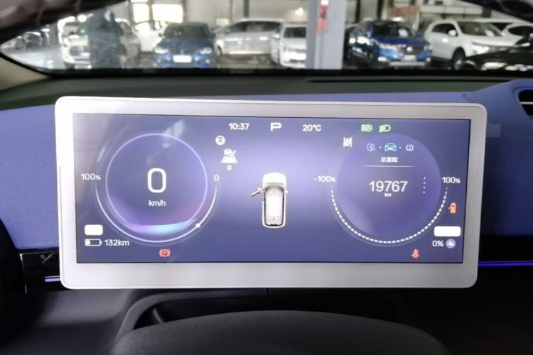 Used ARCFOX Kaola 2023 Parent-Child Edition Pro Instrument Cluster