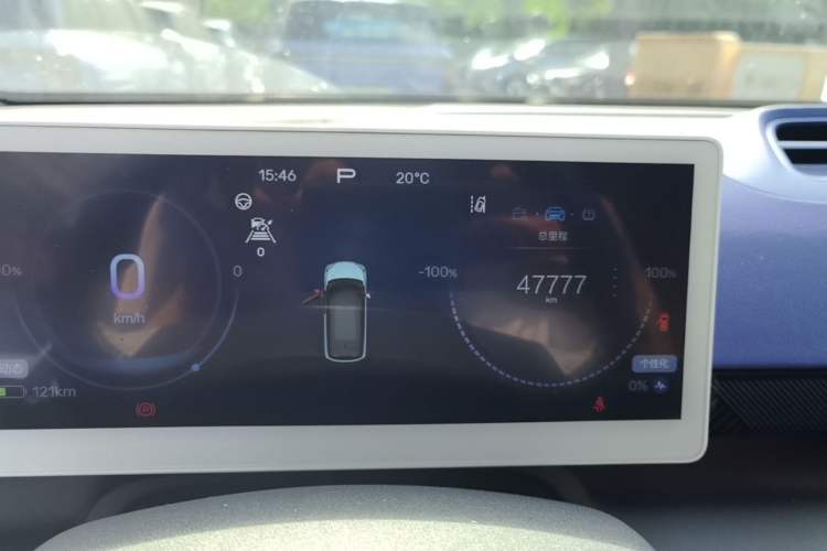 Used ARCFOX Kaola 2023 Family Edition Instrument Cluster