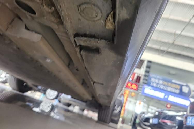 Used ARCFOX Kaola 2023 Family Edition Left Side Sill