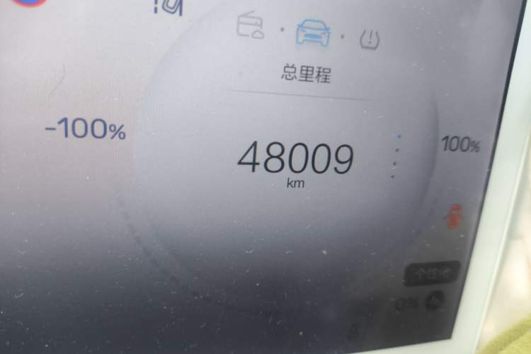 Used ARCFOX Kaola 2023 Parent-Child Edition Pro Odometer Close Up