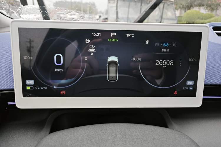 Used ARCFOX Kaola 2023 Parent-Child Edition Pro Odometer Close Up