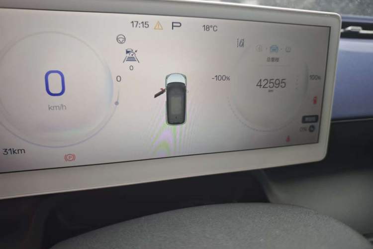 Used ARCFOX Kaola 2023 Family Edition Odometer Close Up