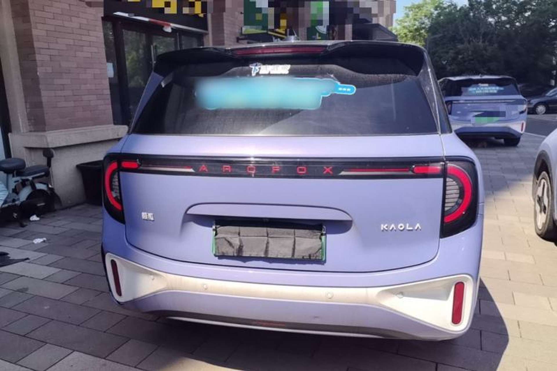 Used ARCFOX Kaola 2023 Family Edition Rear